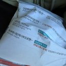 미래와여성 소아청소년과의원 이미지