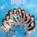 홈 9 (HOME 9) 이미지