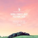 서울숲9 이미지