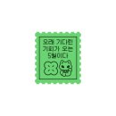 5월일상 - 반티엔야오카오위, 메가커피 버터떡, 헤이시리 시리얼, 쿠크다스 딸기샌드 • 말차, 투썸...