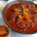 명품해물찜