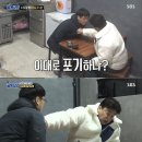 다해식당 이미지