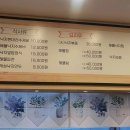 캐슬명품세탁소 이미지