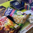 씨유 중구해성점 이미지