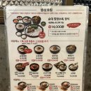 보승시스템 이미지