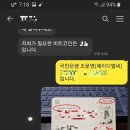 엘씨컴퍼니 이미지