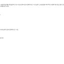 광개토환경 이미지