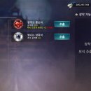 흑석암 Daum카페