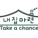 21세기부동산중개사무소 이미지