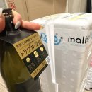 야메 | 다이야메 : 일본 고구마소주 내돈내산 후기 +고구마소주 설명(남친돈남친산)