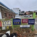 동운렌트카 이미지