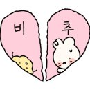 일미해장국 이미지