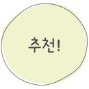 예산읍017 이미지