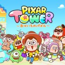 주식회사 넵튠 이미지