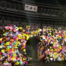 2025 수원화성 미디어아트 이미지