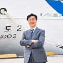 이어도 이미지