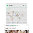 포플레이스 이미지