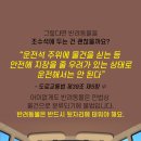 더나은동물병원 이미지