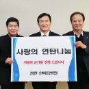 창원한마음병원 이미지