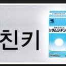 이레비드 이미지