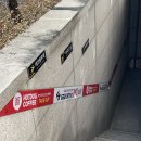 긱스타 PC카페 이미지