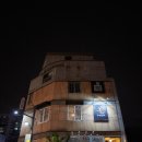 양식당더램키친 이미지