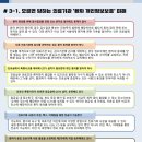 주식회사 씨앤티 이미지