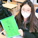 김해대곡중학교 이미지