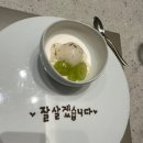 결혼준비_상견례