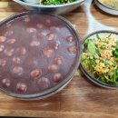 안골보리밥 이미지