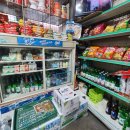 금릉슈퍼 이미지