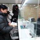 단장소원 이미지