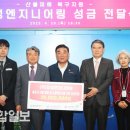 유성엔지니어링 이미지
