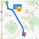 아주아파트(402동) | 두쫀쿠 처하자(2동탄에서 두바이 쫀득쿠키를 사먹어보자)