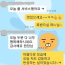 인생눈썹 이미지