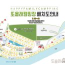 올래캠핑장