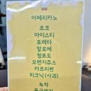 주민헤어 | 역삼미용실 르오라헤어 주민 디자이너 매직