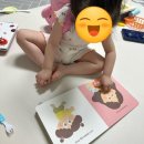 미사강변대로 | 하남 미사 어린이 서점 우리 아기 첫 전집 구입 후기 내 돈 내산