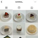 논팔로우 이미지