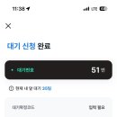 신라국밥 이미지