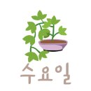 제주향기부동산중개 이미지