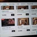 고촌역 화장실 이미지