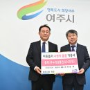 ㈜경기고속 이미지