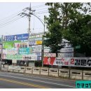 더불어행정사사무소