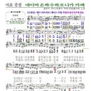 종점PC 이미지