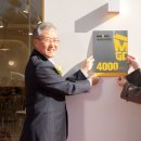 경이로운커피 이미지