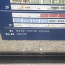 001-운정1-001 이미지