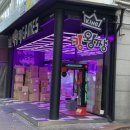 사격팡 일산점 이미지