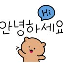 명성 생오리 가든 이미지