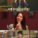 미소순두부 이미지